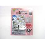  стена поверхность посадочная машина крюк длина солнечный для F-292 nissa che in 