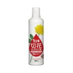  цветок завод срезанный цветок длительные срок жидкость 480ml Sumitomo . учебное заведение .