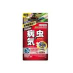  алый kaX защита шарик .550g Sumitomo . учебное заведение . садоводство садоводство сопутствующие товары инсектицид стерилизация .