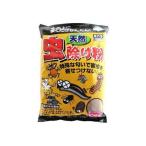 天然虫除け粉500g 防虫対策 忌避剤