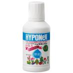  основной раствор 160ml высокий po шея s жидкий удобрение садоводство садоводство 