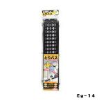 to. Pas 2 листов входит EG-14mitsugi long садоводство сопутствующие товары * принадлежности для садоводства 