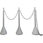 ショッピングスマートガーデニング スマートチェーンポール　3本組セット　ホワイトシルバー　SF-92-WS　ミツギロン　駐車場　チェーンスタンド　侵入防止