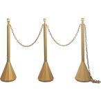 ショッピングスマートガーデニング スマートチェーンポール　3本組セット　ライトゴールド　SF-92-LG　ミツギロン　駐車場　チェーンスタンド　侵入防止