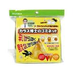 mitsugi long kalas... go Minette EG-40kalas меры 