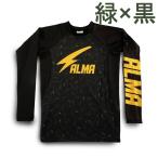 サンダー カモロングラッシュ S 緑/黒（ALRL1-S-GR）ALMA ラッシュガード UVカット メンズ カモフラージュ柄 スポーツウェ