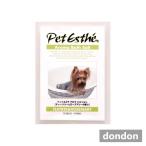  домашнее животное Esthe aroma соль для ванны мята перечная & розмарин. аромат 15g