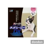 犬用ペットシーツ、トイレシート