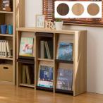  дисплей подставка low модель (NA IV DK) подставка книжный шкаф полка 6 форель заслонка дверь .A4 журнал . орнамент .. подставка для журналов натуральный слоновая кость темный 