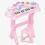 子ピアノ ピアノ おもちゃ おもちゃのピアノ 子供用 キッズ 光る ミニピアノ マイク付き 電子 キーボード 録音 多機能 知育玩具 誕生日 こどもの日 クリスマス