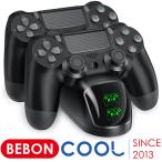 BEBONCOOL PS4 コントローラー 充電スタンド ps4 コントローラー 充電器 プレイステーション4 充電 スタンド 周辺機器 ２台同時充電可能 収納 充電台 １年保証