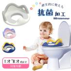  ребенок туалет для малышей сиденье для унитаза тренировка детский вспомогательный стульчак крюк имеется ручка горшок baby руль туалет тренировка soft подушка мужчина девочка младенец 