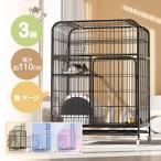  cat cage cat cage 3 step wide width design free combination tray attaching cat door attaching hammock attaching large cat gauge feeling of luxury The Aristocats house cat house 