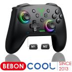 Switch コントローラー 背面ボタン付き スイッチ プロコン BEBONCOOL 無線 振動 大容量バッテリー 6軸ジャイロセンサー