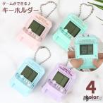 キーホルダー レトロゲーム アーケードゲーム キーチャーム クラシックゲーム 男女兼用 遊べる ミニゲーム 7歳以上 ミニゲーム 持ち運び コンパクト