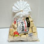 信州長野県のお土産 お取り寄せ ギフト 信州名産さいの目凍り豆腐