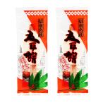  Shinshu Nagano префектура. . земля производство сладости японские сладости Shinshu название производство . flat моти 1 шт. пакет входить ×2 шт 