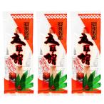  Shinshu Nagano префектура. . земля производство сладости японские сладости Shinshu название производство . flat моти 1 шт. пакет входить ×3 шт ( включая доставку | почтовая доставка )