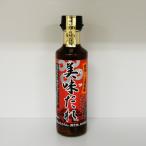  Shinshu Nagano префектура. . земля производство ваш заказ гурман Shinshu сверху рисовое поле достопримечательность прекрасный тест ..