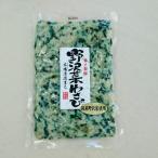 Yahoo! Yahoo!ショッピング(ヤフー ショッピング)信州長野県のお土産 漬物 野沢菜わさび本場清流育ち