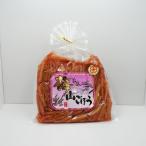 [ бесплатная доставка ] слива гора корова .( gobou ) мешочек ×20 шт Shinshu Nagano префектура. . земля производство гарнир 