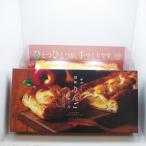 信州長野県のお土産 お菓子 洋菓子 信州りんごパイケーキ