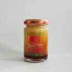  Shinshu производство .. яблоко 100% использование яблоко масло (ka ламе ru ввод ) Shinshu Nagano. . земля производство специальный продукт 