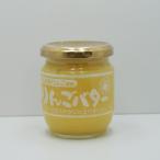 国産りんご使用りんごバター信州長野...