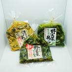 Yahoo! Yahoo!ショッピング(ヤフー ショッピング)信州長野県のお土産 漬物【割引送料込】信州お漬物巾着食べくらべセット