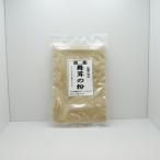  Shinshu Nagano префектура. . земля производство ваш заказ гурман местного производства Mai .. мука 