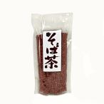 Yahoo! Yahoo!ショッピング(ヤフー ショッピング)信州長野県のお土産 飲料 蕎麦茶 そば茶（そばのお茶）A