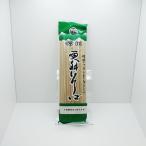 信州そば、蕎麦 乾麺 長野県のお土産蕎麦 信州更科そば（千曲農産加工）200g×20入