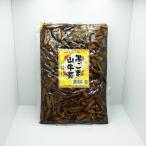 Yahoo! Yahoo!ショッピング(ヤフー ショッピング)信州長野県のお土産 お取り寄せグルメ（業務用）黒ごま山牛蒡