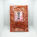 Yahoo! Yahoo!ショッピング(ヤフー ショッピング)信州長野県のお土産 お取り寄せグルメ（業務用）梅山牛蒡