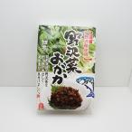  Shinshu Nagano префектура. . земля производство ваш заказ гурман ......