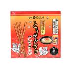 信州長野県のお土産 お菓子 信州限定とうがらしマヨプレッツェル(プリッツ)