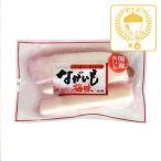 Yahoo! Yahoo!ショッピング(ヤフー ショッピング)信州長野県のお土産 漬物 【クール商品】ながいも浅漬 梅味230g×6個（送料込）
