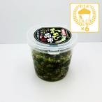 Yahoo! Yahoo!ショッピング(ヤフー ショッピング)信州長野県のお土産 漬物 【クール商品】わさび昆布カップ 260g×6個（送料込）