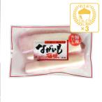 信州長野県のお土産 漬物 【クール商品】ながいも浅漬 梅味230g×3個（送料込）