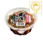 ショッピングホワイトデー お返し 信州長野県のお土産 お惣菜 【クール商品】国産生ねぎ ねぎ唐辛子×3個（送料込）