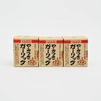 信州長野県のお土産 お惣菜 やみつきガーリック72g×3個（送料込）