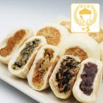  Shinshu Nagano префектура. . земля производство ваш заказ гурман [ рефрижератор рейс ] Shinshu Ogawa. .. документ клецки ояки шт упаковка ×5 вид × каждый 5 шт (...* симедзи овощи * яблоко * фасоль адзуки * хидзики )( включая доставку )