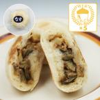  Shinshu Nagano префектура. . земля производство ваш заказ гурман [ рефрижератор рейс ]( лето ограничение ) Shinshu Ogawa. .. документ клецки ояки баклажан клецки ояки шт упаковка ×5 шт ( включая доставку )