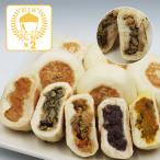  ваш заказ гурман [ рефрижератор рейс ]( лето ограничение ) Shinshu Ogawa. .. документ клецки ояки шт упаковка ×6 вид × каждый 2 шт (...* симедзи овощи * фасоль адзуки * баклажан * тыква * яблоко )( включая доставку )