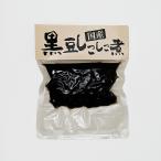  Shinshu Nagano префектура. . земля производство гарнир местного производства черная соя .....