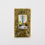  Shinshu Nagano префектура. . земля производство ваш заказ гурман тест. предубеждение синий Tang yuzu тест .