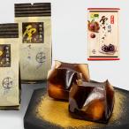  Shinshu Nagano. . земля производство японские сладости .. мир каштан . Shinshu каштан ...12 штук 