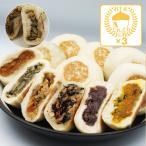 [ рефрижератор рейс ]( лето ограничение ) Shinshu Ogawa. .. документ клецки ояки шт упаковка ×7 вид × каждый 3 шт (...* симедзи овощи * яблоко * фасоль адзуки * хидзики * тыква * баклажан )( включая доставку )