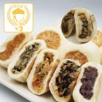 [ рефрижератор рейс ]( лето ограничение ) Shinshu Ogawa. .. документ клецки ояки шт упаковка ×6 вид × каждый 2 шт (...* симедзи овощи * яблоко * фасоль адзуки * хидзики * баклажан )( включая доставку )