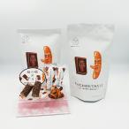 チョコにおぼれてみた